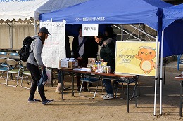 岡山グルメフェスティバルの写真