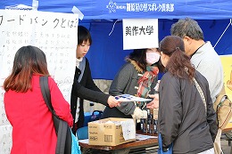 岡山グルメフェスティバルの写真