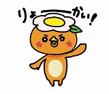 ミマッパちゃんLINEスタンプ