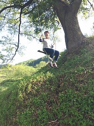 上山に学ぼの写真