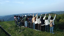 上山に学ぼの写真