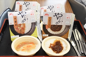 講義の写真
