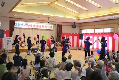 沖縄県人会の写真