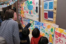 絵画造形教室作品展の写真