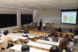 里親サポーター養成セミナーの写真