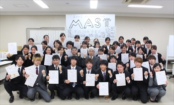 Most Active Student賞授賞式の写真