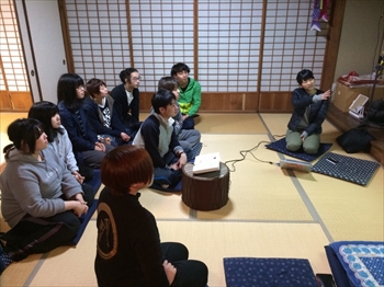 上山に学ぼの写真